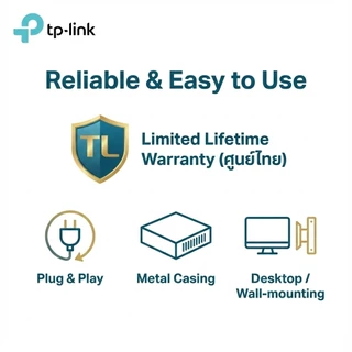 Switch PoE TP-Link LS1210P 8 Port + 2 Gigabit Uplink จ่ายไฟ 96W ไกล 250m