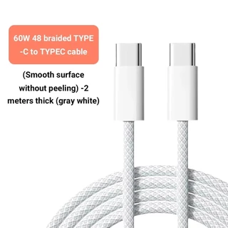 【 รับประกัน 1 ปี】PD 45W charger+สายชาร์จ Type-C ถัก 60W Dual USB-C สําหรับ I&P 17Pro Max สมาร์ทโฟนอื่นๆ ความเร็วเต็ม