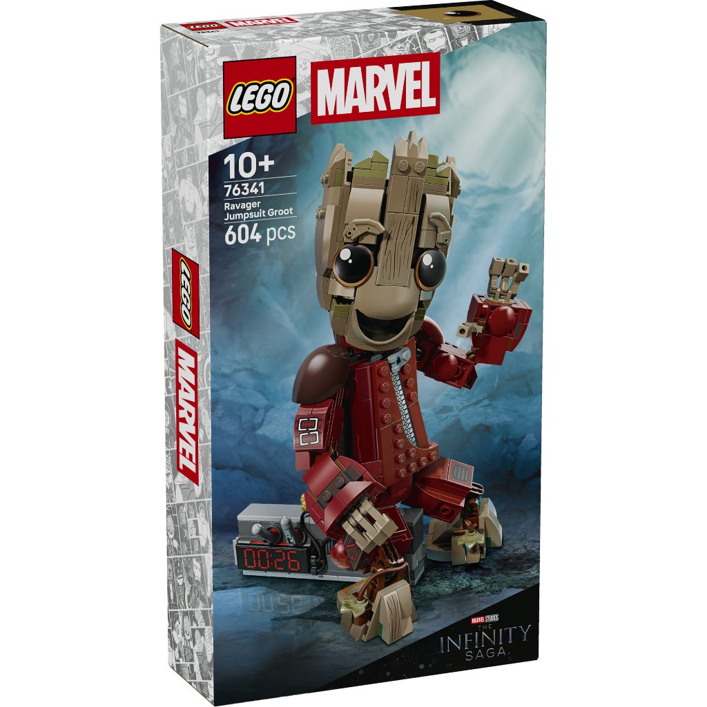 LEGO Marvel ‏76341 غروت ببدلة رافاجر (604 قطع) — صورة 3