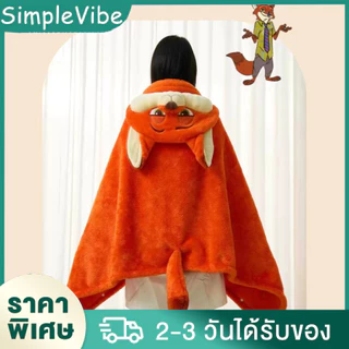 ผ้าห่มพร้อมหมวก Judy Nick ผ้าห่มคลุมไหล่ nick ผ้าห่มพกพา 2 in 1 ผ้าห่มนาโน Zootopia Nick Judy ผ้าห่มมีฮู้ดแบบเดินทาง