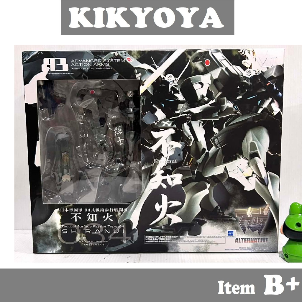 มือสอง  Muv-Luv A3 No. 034 Imperial Japanese Army Type 94 Tactical Walking Fighter Shiranui [Volks] 