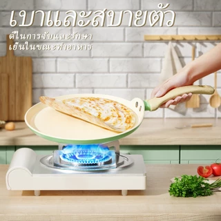 28 ซม . Hijau Non Stick กระทะแพนเค ้ ก Crepe กระทะไข ่ เซรามิคกระทะพิซซ ่ ากระทะกระทะ PFOA ฟรีเหมาะสําหรับเตาทั ้ งหมด