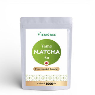 Matcha Vismores | ผงมัทฉะราคาส่งขนาด1Kg Wholesale price
