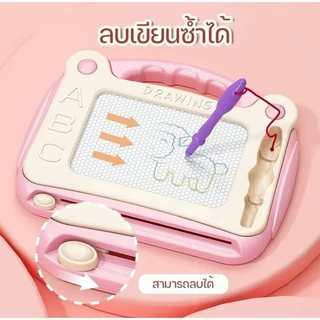 [BDS]กระดานวาดภาพแม่เหล็กที่มีสีสัน 3 สีกระดานวาดรูปแม่เหล็กที่สามารถลบล้างได้อายุ และกระดานวาดภาพกราฟฟิตีอายุ