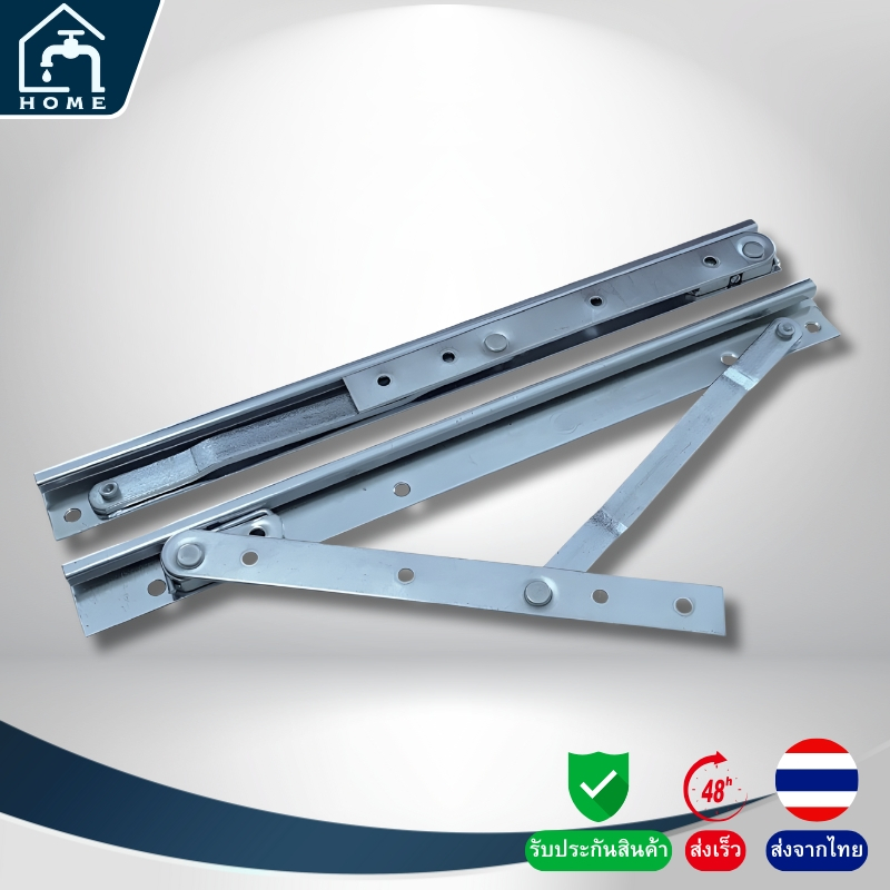 บานพับวิทโก้ บานกระทุ้ง หน้าต่าง เหล็กชุบ ขนาด 8 / 10 / 12 นิ้ว สีขาว (ต่อคู่)