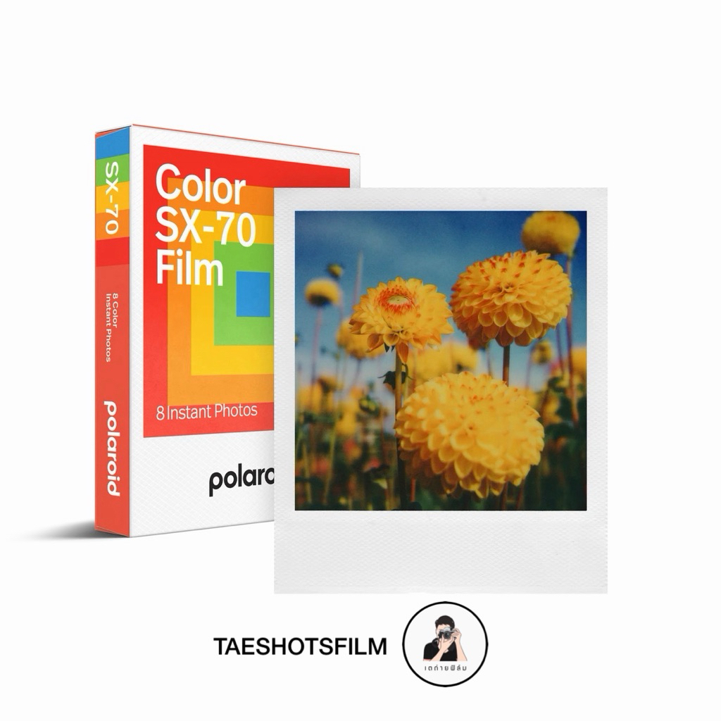 ฟิล์ม Polaroid SX-70