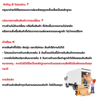ถุงขยะดำชนิดหนา เหนียว ขายแพ็คละ 1 กก. ( 1 KG ) เกรดA กลิ่นไม่ฉุน เหมาะใช้ภายในอาคาร ราคาโรงงาน