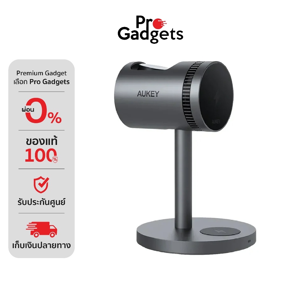 AUKEY LC-MC311A Wireless Charging Station Gray แท่นชาร์จไร้สาย