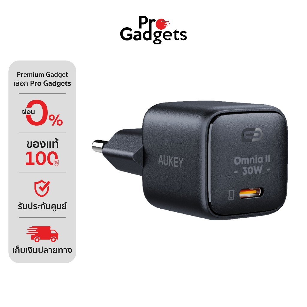 AUKEY PA-B1L 30W Omnia II Series GaN Power Tech Black อะแดปเตอร์