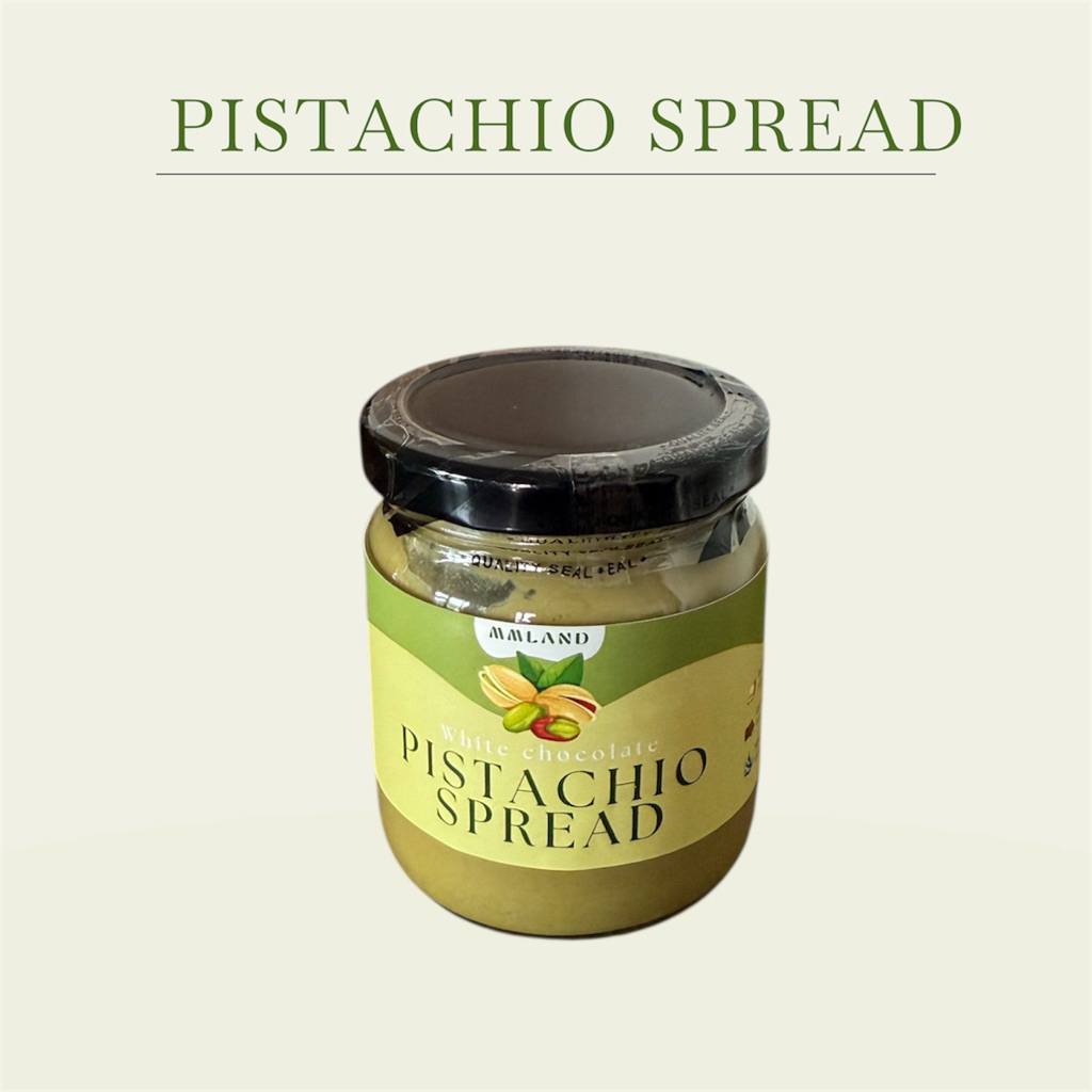 เนยถั่วพิตาชิโอ ขนาด 250 กรัม เนื้อละเอียด Smooth Halal Pitachio sauce ซอสพิตาชิโอ 🥑