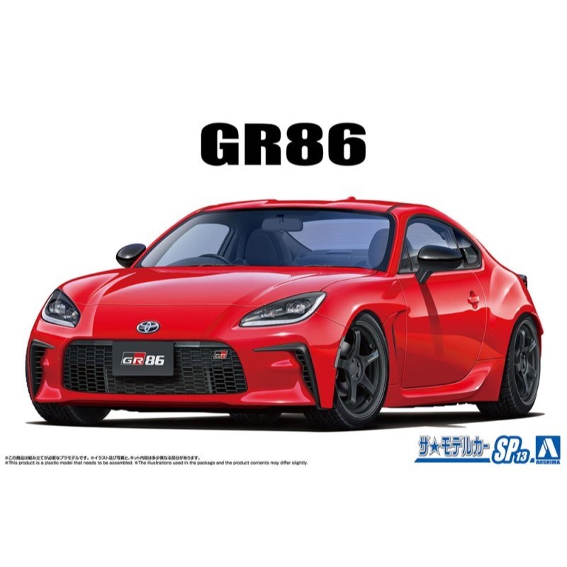 โมเดลประกอบ Aoshima MCSP13 1/24 TOYOTA ZN8 GR86 '21 Custom Wheel
