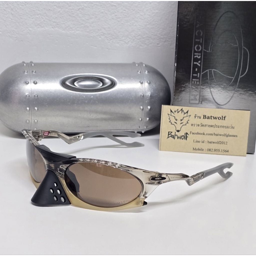 แว่นกันแดด Plantaris ดีไซน์สุดล้ำ อนุรักษ์ธรรมชาติ ร่วมสมัยเลนส์กันแดดยอดเยี่ยม