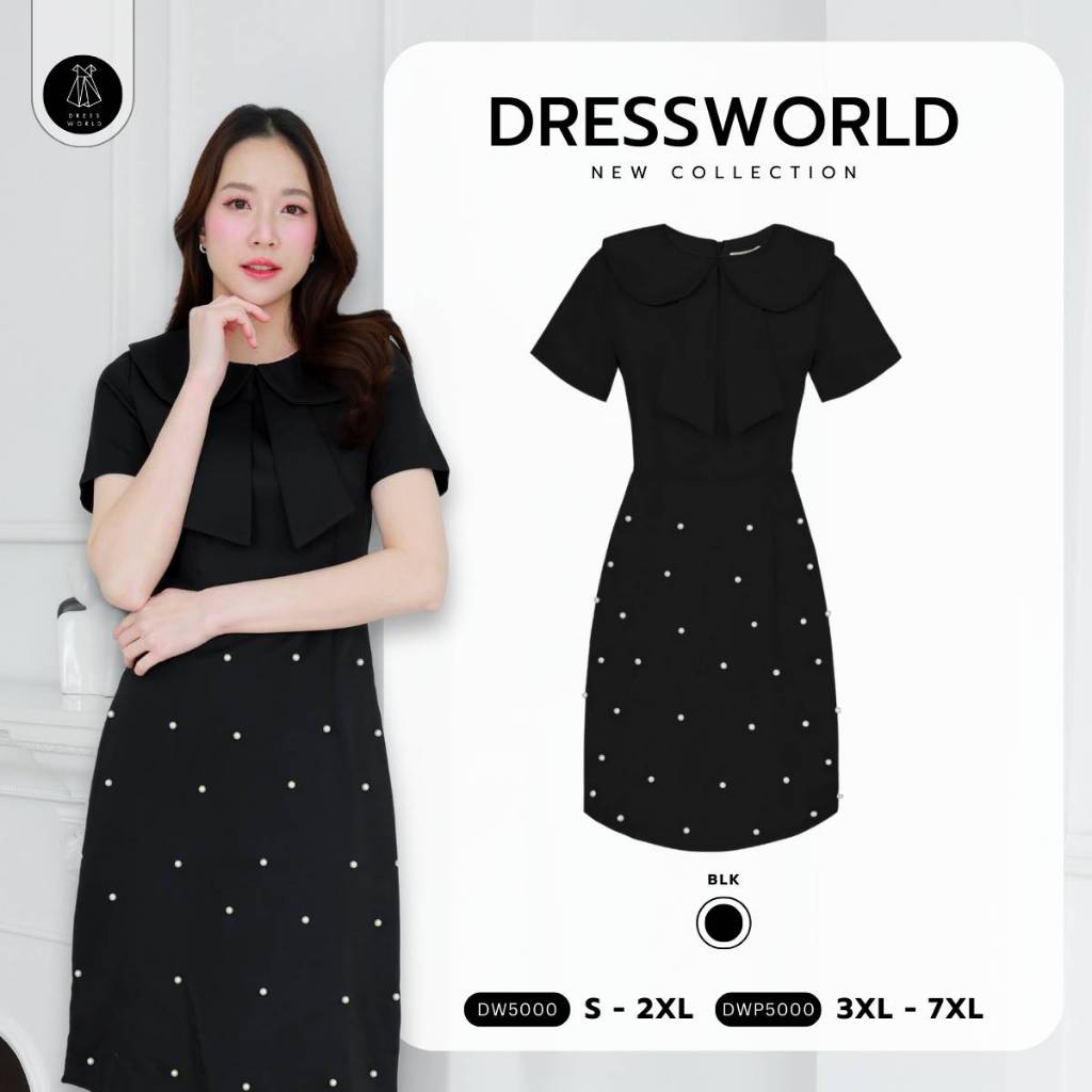 **เผื่อไซต์**Fairyangelstore - เดรสปกคอกลมกระโปรงแต่งมุก (DW5000)