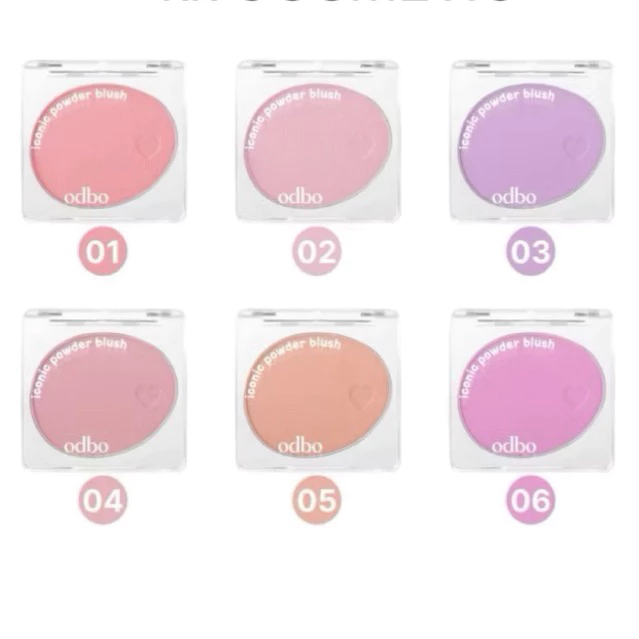Odbo iconic powder blush OD1325 โอดีบีโอ ไอโคนิค พาวเดอร์ บลัช