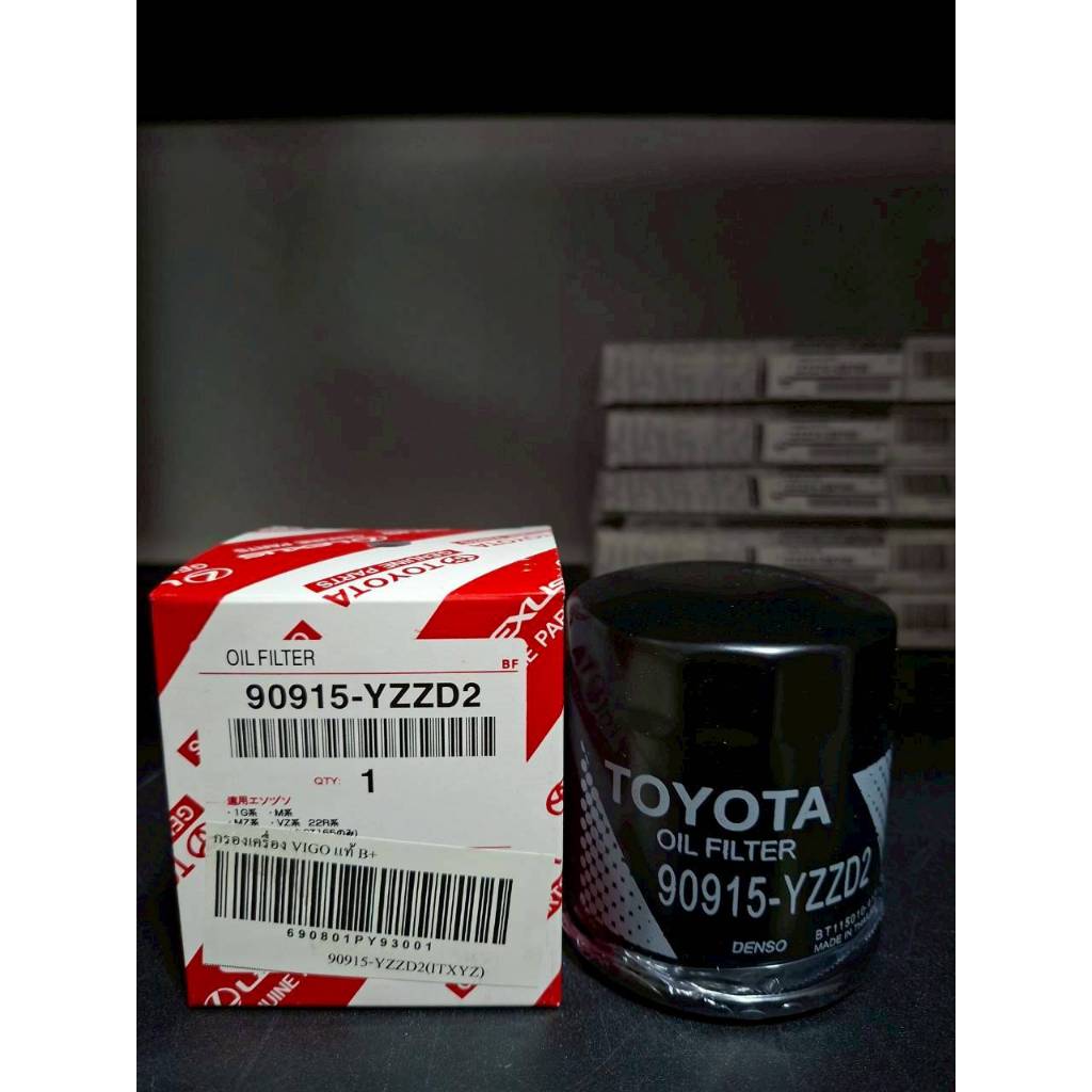 กรองน้ำมันเครื่อง 90915-YZZD2 VIGO FORTUNER COMMUTER REVO INNOVA 1JZ 2JZ ราคา ถูกที่สุด ดีลบีเคเค แกลเลอรีภาพที่ 4