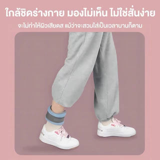กำไลถ่วงน้ำหนัก 2ชิ้น 1คู่ ปรับน้ำหนักได้ ดัมเบลข้อมือ ข้อเท้า ถุงทรายถ่วงน้ำหนัก 0.25/0.5/1/2kg