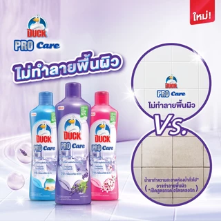 เป็ด โปร แคร์ น้ำยาล้างห้องน้ำ 700 มล. แพ็คคู่ Duck Pro Care Bathroom Cleaner (bundle of 2) 2x700ml (เลือกกลิ่นได้)