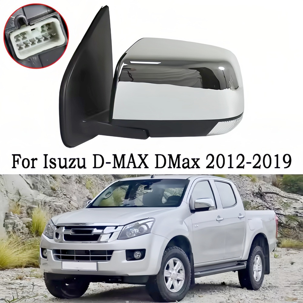กระจกมองข กระจกมองข้าง อีซูซุ ดีแมกซ์ ISUZU DMAX ปี12-19/MU-X ปี14-19 ปรับไฟฟ้า 8สาย โครเมี่ยม กระจกข้าง ตราเพชร ไดมอนด์