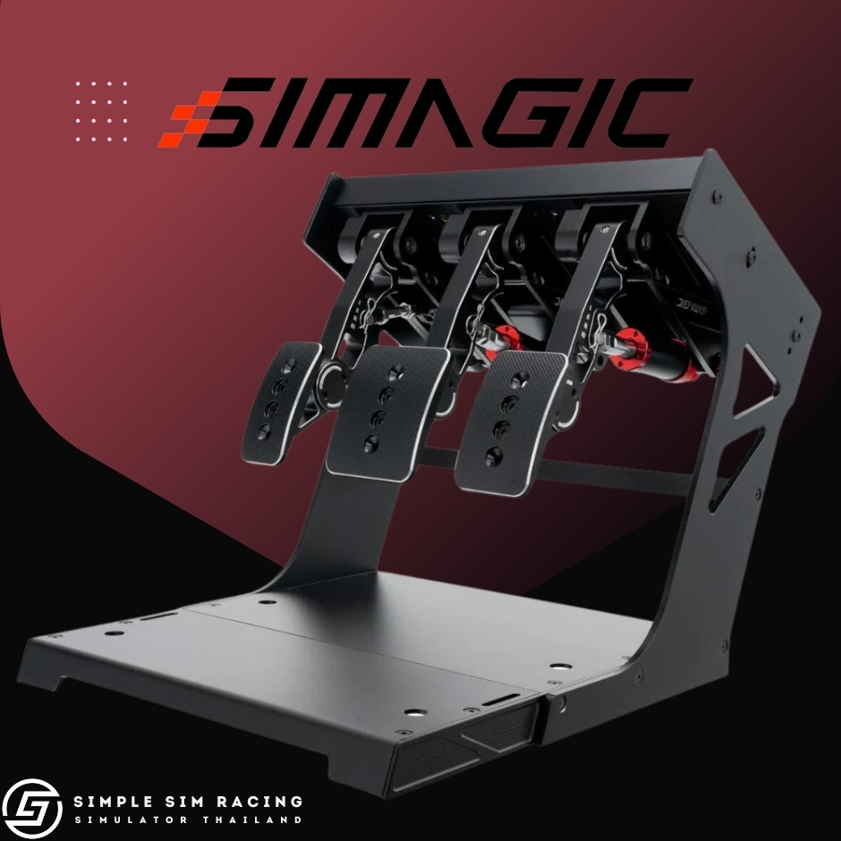 Simagic P1000 Invert Pedal (Standard - Hydraulic)
