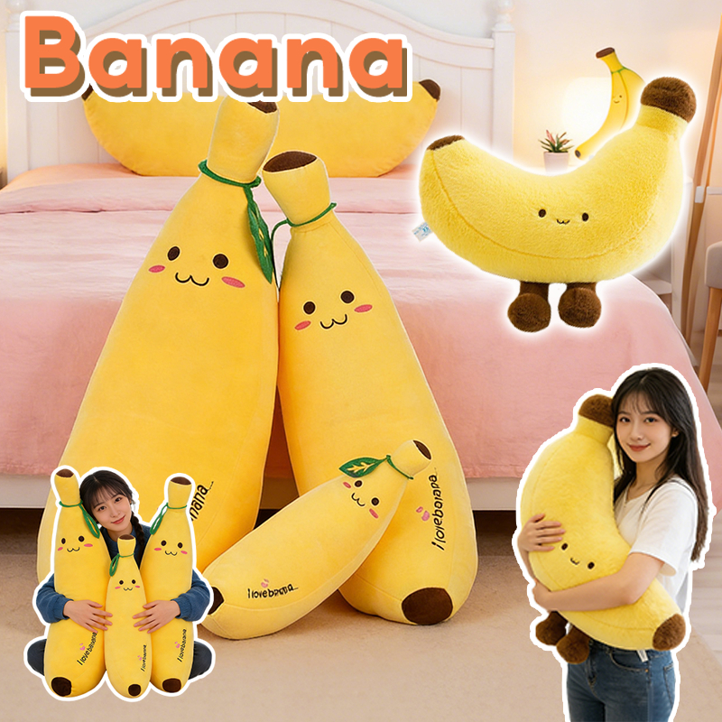 พร้อมส่ง🍌ตุ๊กตากล้วย หมอนตุ๊กตานุ่ม สัมผัสนุ่ม เด้งกลับง่าย ผลไม้น่ารัก 35/50/70CM