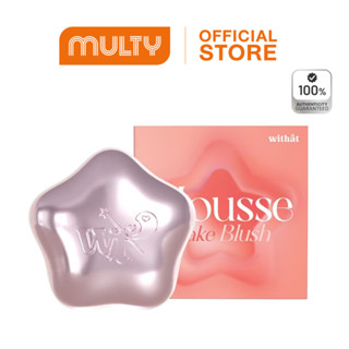 Withat Mousse Cake Blush วิทแทท มูส เค้ก บลัช 5 g.