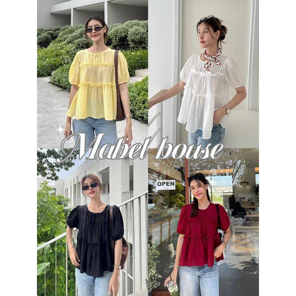 19JAN.STUDIO : MABEL BLOUSE พร้อมเสริฟแล้วค่า..เสื้อที่ฮิตสุดในตอนนี้ ทรงเสื้อน่ารักเกาหลี