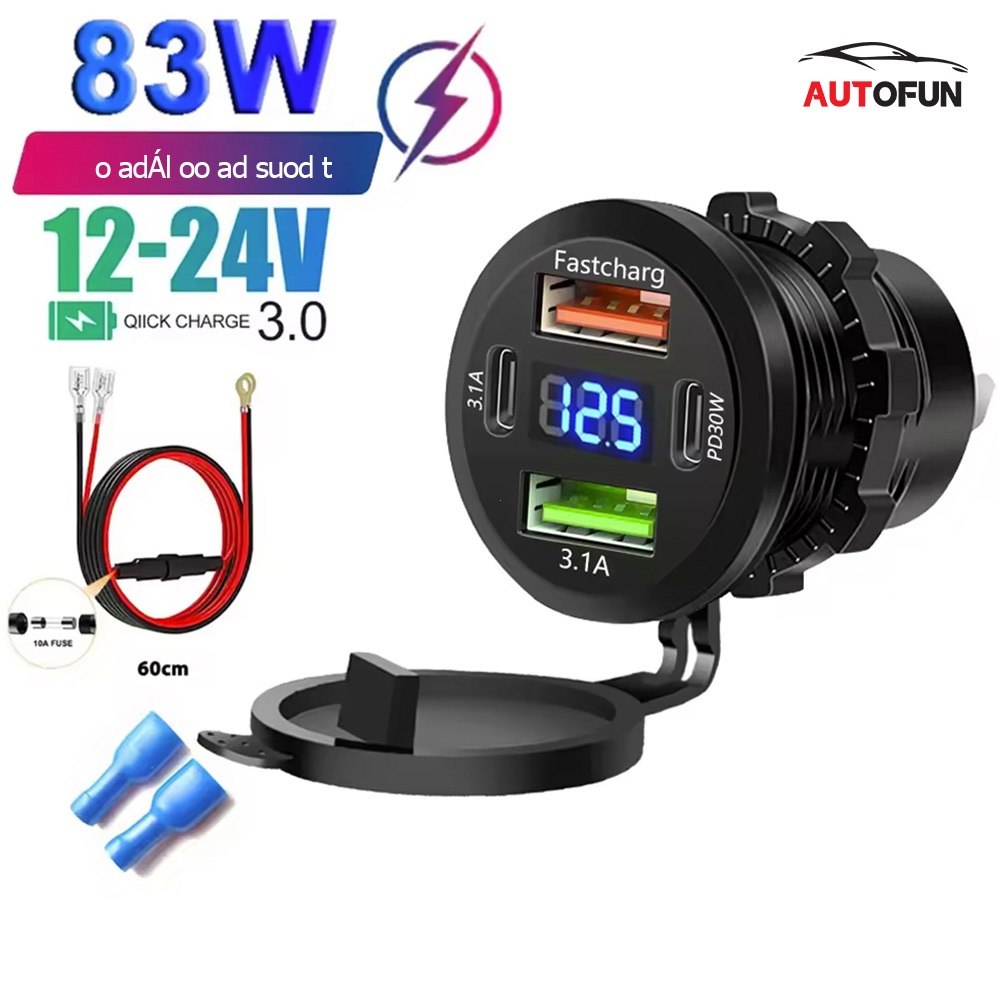 FAST CHARGER ชาร์จรวดเร็วไม่ร้อน USB+PD ไม่จำกัดรุ่นรถ ที่ชาร์จแบตในรถ  Car Charger autofun