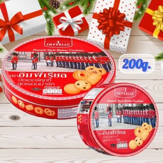 คุกกี้อิมพีเรียลบัตเตอร์กล่องแดงอร่อยอยู่แล้วคละแบบขนาด200g.ล็อตใหม่หมดอายุเดือน21/07/2027
