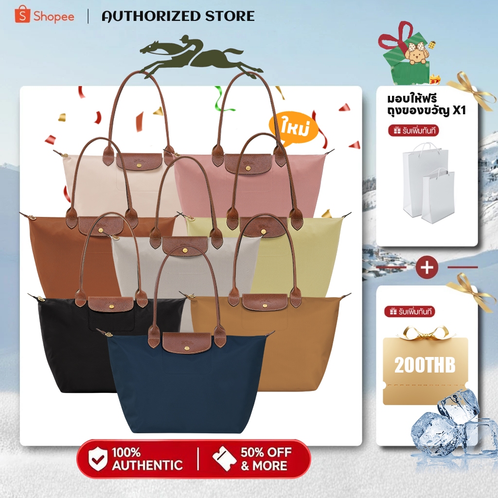[สินค้าพร้อมส่ง] Longchamp Le Pliage Original Tote Bag L กระเป๋าถือ พับได้【100% ของแท้】