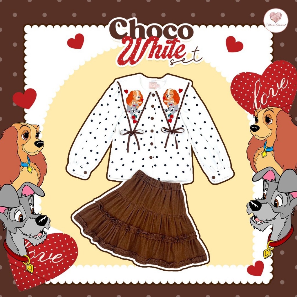 (มี3XL) Choco White Set เซ็ต 2 ชิ้น เสื้อเชิ้ตปกกะลาสีงานปักกระดุมหน้าแขนยาว + กระโปรงยีนส์เลเยอร์
