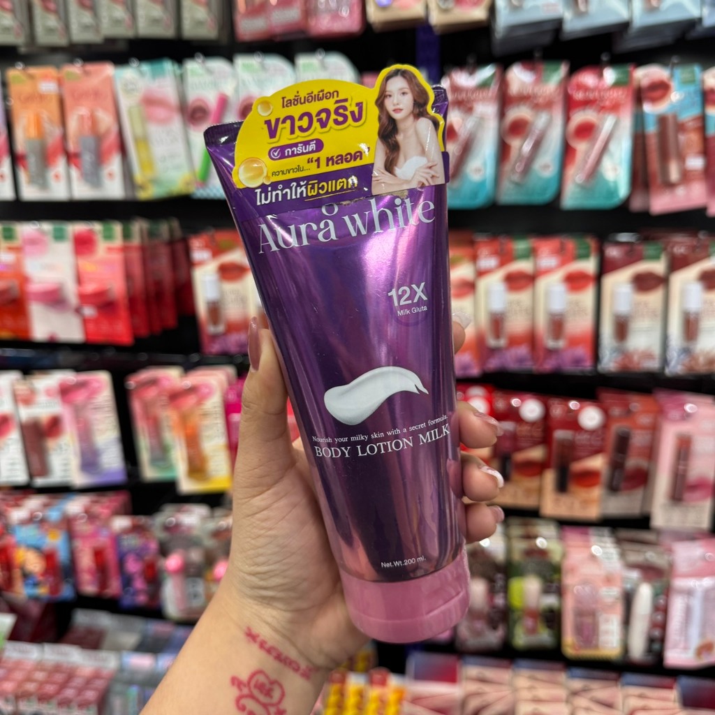 โลชั่นเผือก AGAIN AURA WHITE BODY LOTION