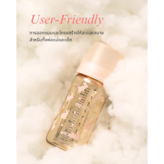 MOYUUM Gen3 ขวดนมเด็ก Premium PPSU โมยูม ALL IN ONE ขนาด 270ML (ลาย Snow Rabbit) พร้อมจุก Stage2 สำหรับ 3-6 เดือน