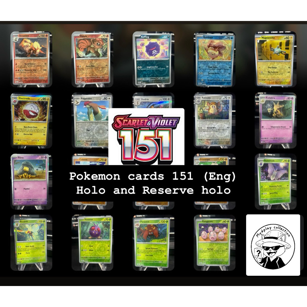 (Update 09/01/2026) การ์ดโปเกมอน pokemon cards 151 (Eng) holo/ Reserve holo ภาษาอังกฤษ
