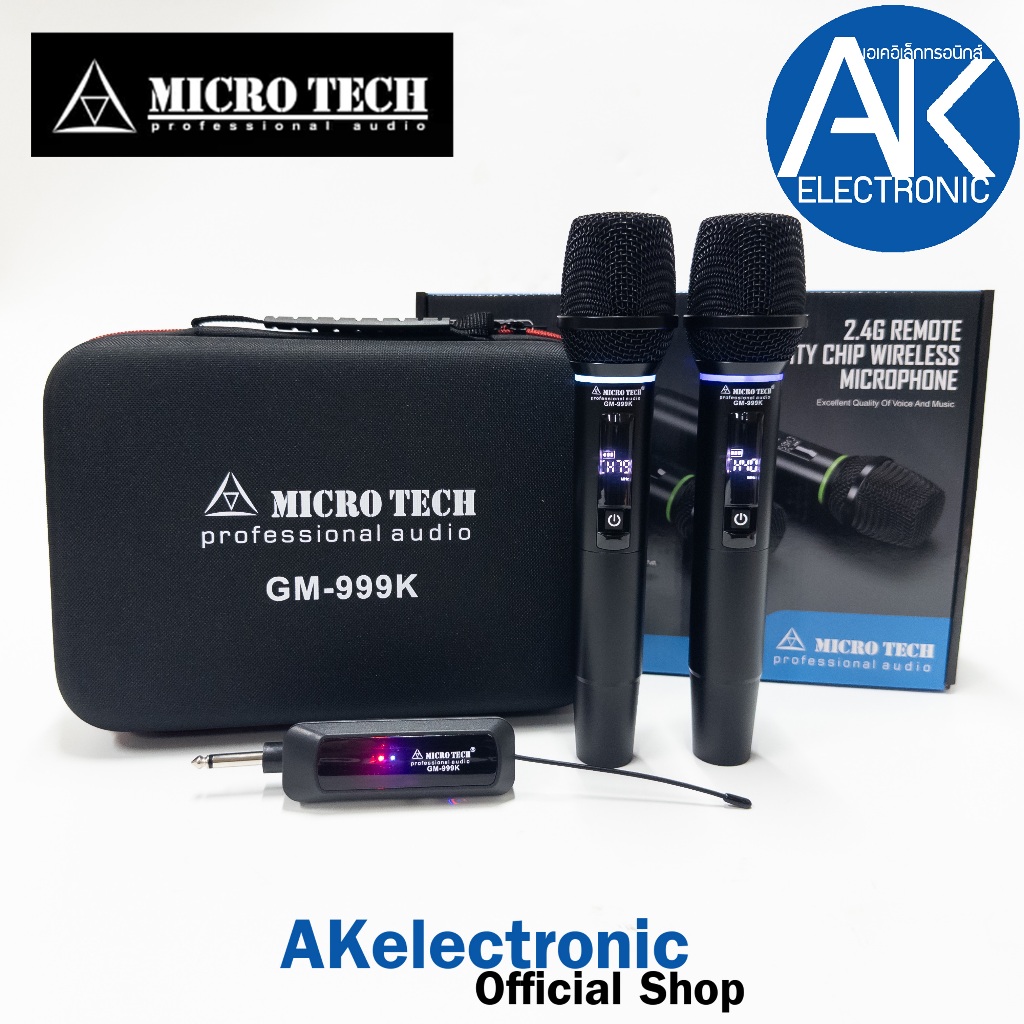MICROTECH GM-999K ไมโครโฟนไร้สาย ระบบ 2.4GHz ไมค์ลอยคู่ มีแสงไฟ RGB หรรษา สัญญาณนิ่ง เสถียร ลดการรบก