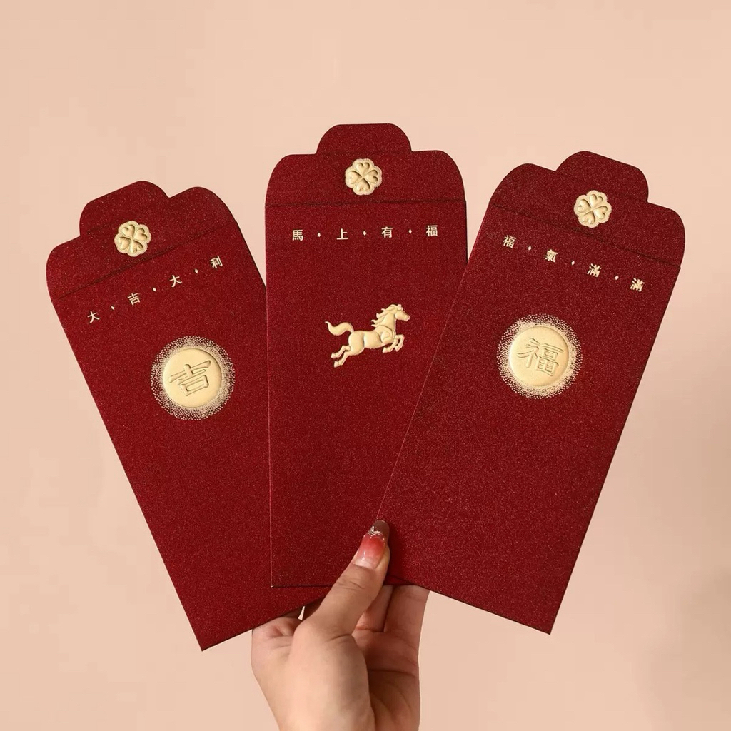 แพ๊ค5ใบ 🧧2026 แต๊ะเอีย เนื้อglitter พิมพ์ฟลอยด์ทอง ซองอั่งเปา ซองใส่เงิน