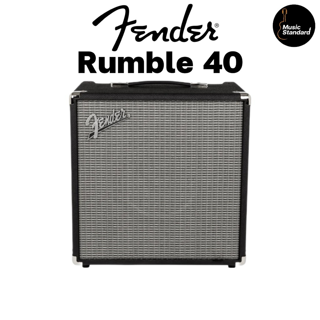 Fender Rumble 40 แอมป์เบสไฟฟ้า 40 วัตต์