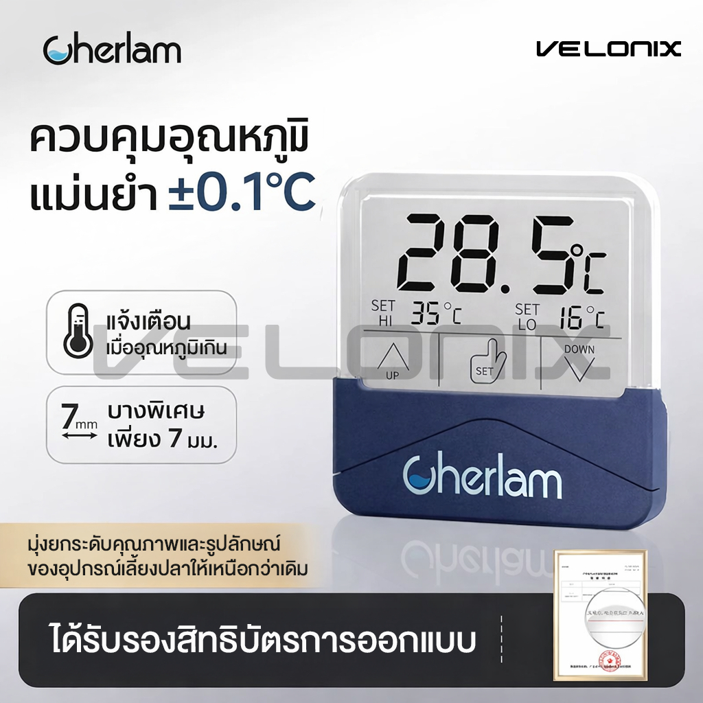 Cherlam Aquarium Digital External Stick On Thermometer For Aquarium Fish Tank