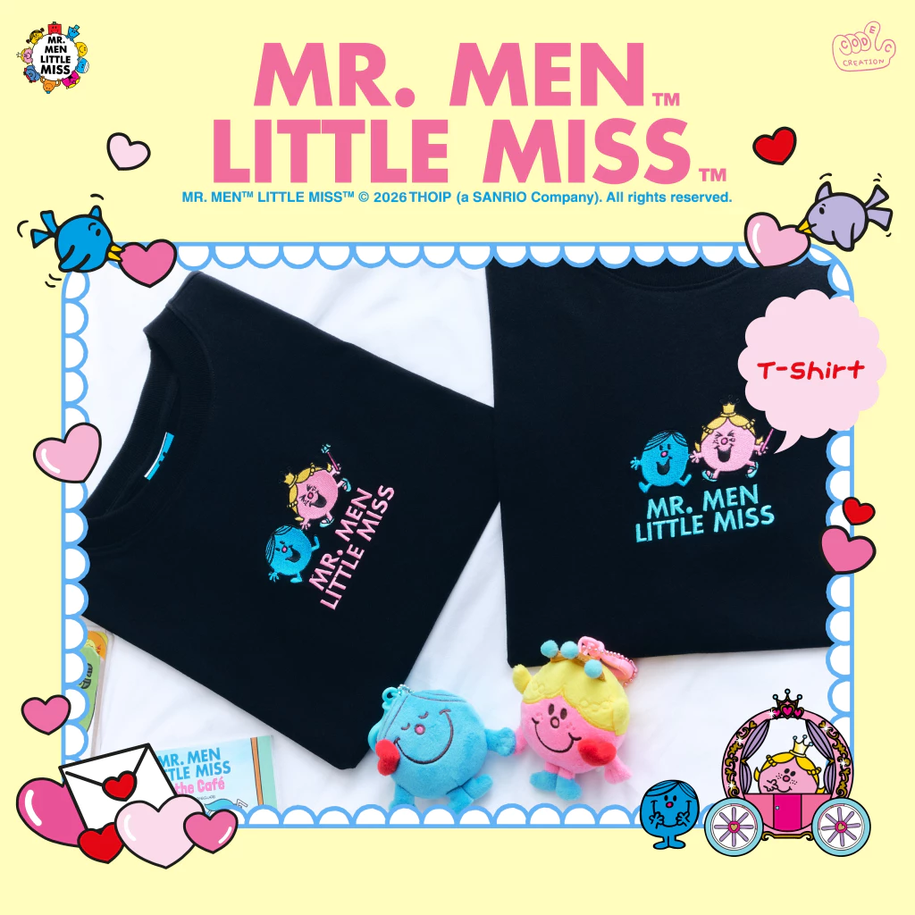 T-SHIRT OVERSIZE (Mr.men and Little miss)