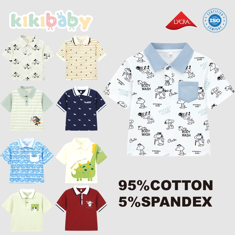 [90-120] POLO เสื้อโปโลพร้อมส่ง ลายน่ารัก เสื้อโปโลผ้านิ่ม แขนสั้น คอปก ลายสัตว์ เสื้อผ้าเด็กผู้ชาย 