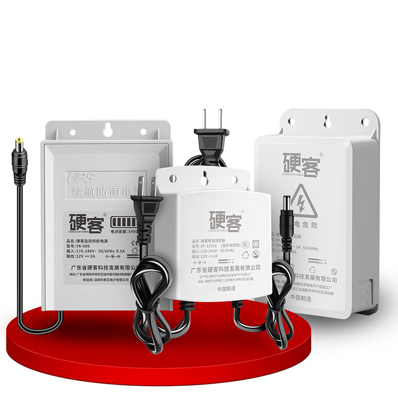 อะแดปเตอร์แปลงไฟสำหรับกล้องวงจรปิด 12V 2A กล่องจ่ายไฟกันน้ำสำหรับกล้องวงจรปิดภายนอกอาคาร UPS