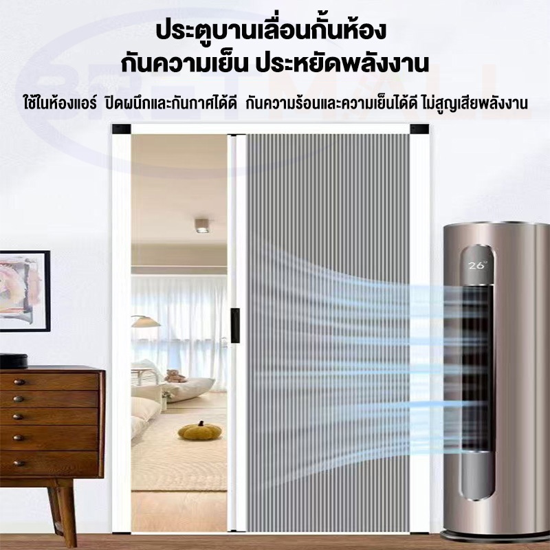 ประตูพับซ่อน ประตูพับอลูมิเนียมรังผึ้ง ตัวแบ่งห้อง PVCประตู ประตูบานเลื่อน  เทคโนโลยีแบบไม่ทอ ห้องน้ำ กันน้ำ รูปที่ 8