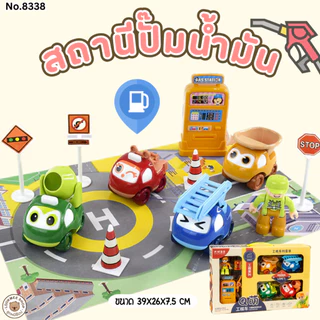 รถของเล่นเด็ก ก่อสร้าง แม็คโคร ตักดิน ตักทราย ของเล่นชายหาด รถเด็กเล่น ที่ตักยกได้คันใหญ่มากคุ้มสุดๆ