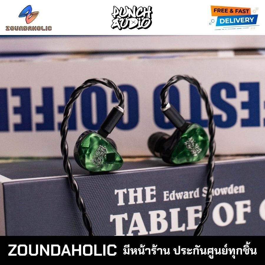 Punch Audio Portazo หูฟัง IEM ประกันศูนย์ไทย