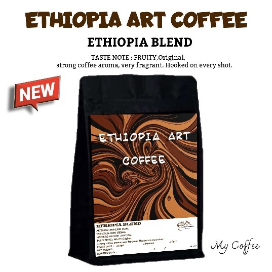 เมล็ดกาแฟ กาแฟบด เมล็กาแฟคั่ว กาแฟ #52 ETHIOPIA ART COFFEE ต้นตำรับกาแฟ Original GORI GESHA ส่งไว