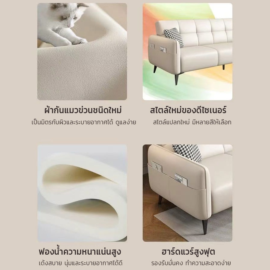 Company mallโซฟา โซฟาที่สามารถปรับเอนหรือใช้เป็นโซฟานอนได้ เก้าอี้พักผ่อนสำหรับอพาร์ตเมนต์ขนาดเล็กและผู้เช่าในห้องนั่งเล - รูปที่ 3