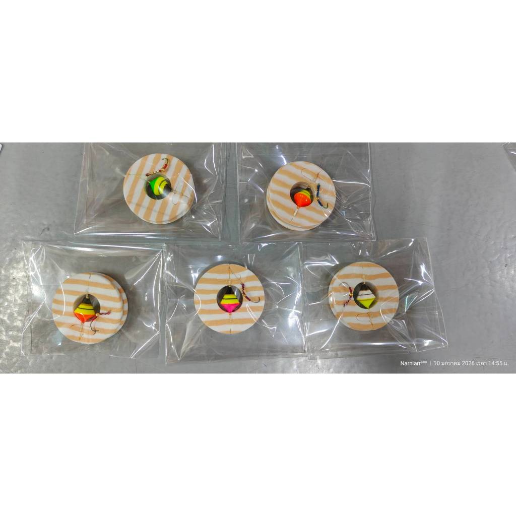 ✨️ ชุดตกกุ้งบ่อ พร้อมตก ผลิตโดยDubble nine 99 - รูปที่ 4