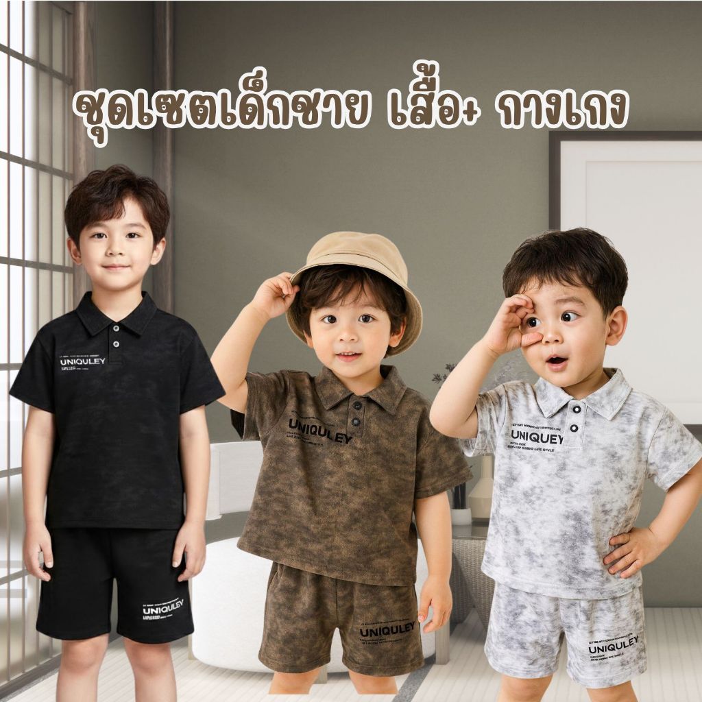 Dolemi Baby ชุดเสื้อโปโลเด็ก เสื้อแขนสั้น และกางเกงขาสั้น สไตล์เกาหลี ใหม่ เด็กชาย ฤดูร้อน