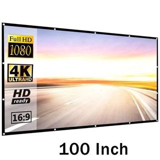 จอโปรเจคเตอร์ 4K จอรับภาพ รองรับการฉายภาพ 3D พับได้ เหมาะสําหรับใช้ ในบ้าน สํานักงาน กลางแจ้งProjector Screen 150นิ้ว