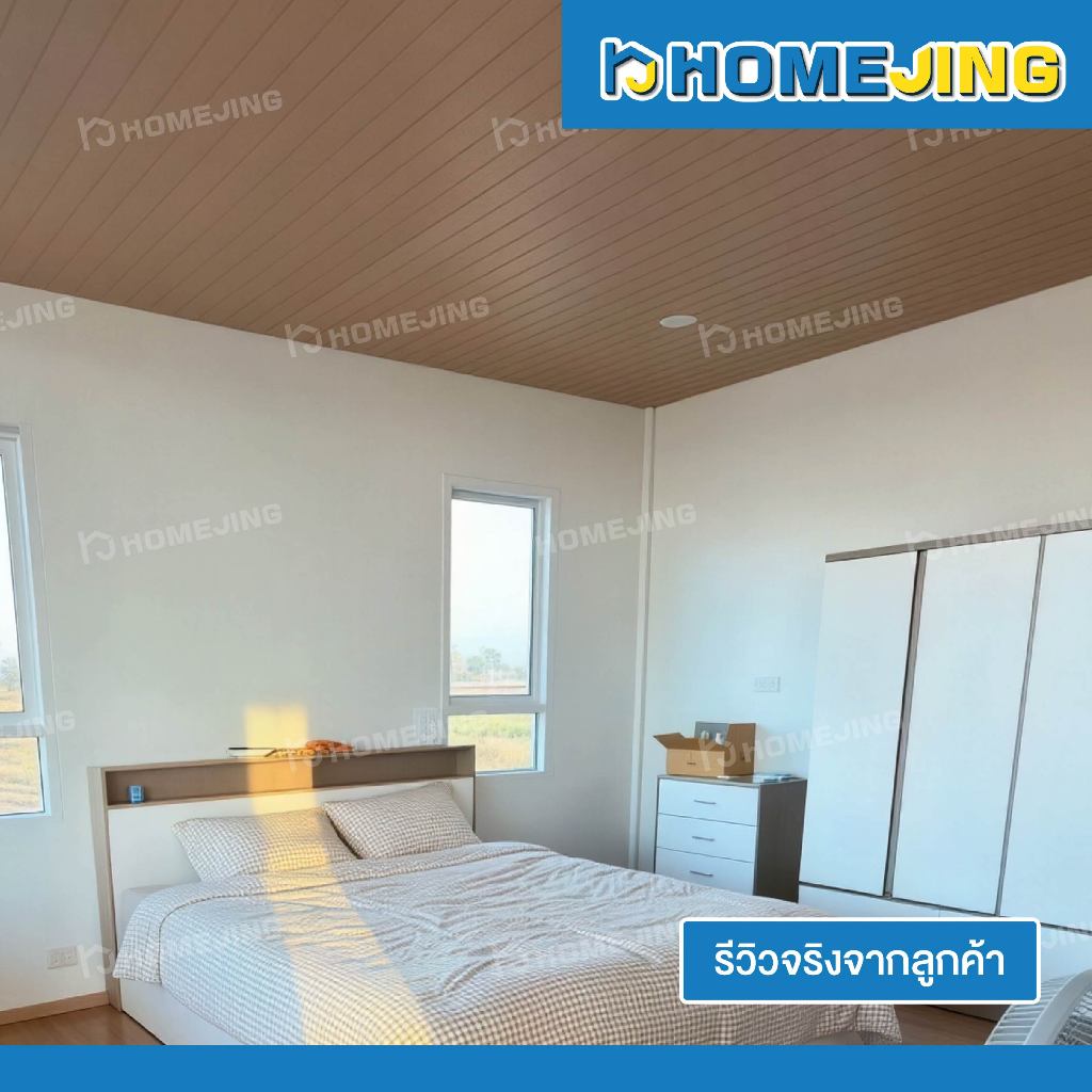 ยกลัง 12 แผ่น ไม้ระแนง WPC ลอนเรียบ ร่องตื้น กันชื้น กันปลวก สีสวยเหมือนไม้จริง ตกแต่งฝ้า ผนังบ้าน แข็งแรง ติดตั้งง่าย - รูปที่ 4