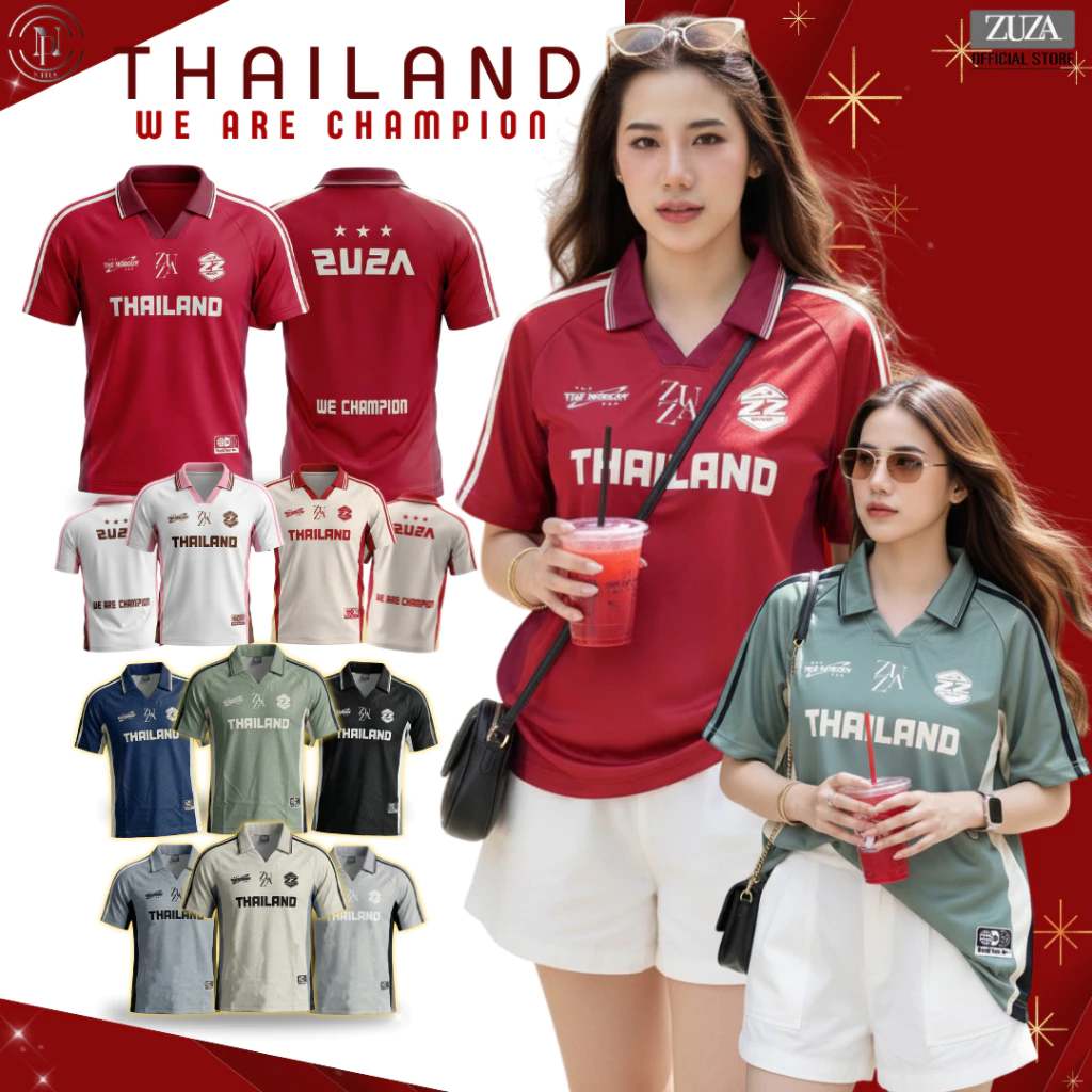 ZUZA - Jersey Thailand Collection เสื้อโปโลคอปก แขนสั้น " ทีมไทยแลนด์ " ทรงโอเวอร์ไซส์ เนื้อผ้าไมโครฯ สวมใส่สบาย